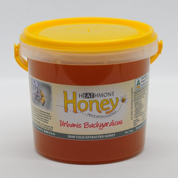 Large sized plastic container with handle of local hayfever suburban honey