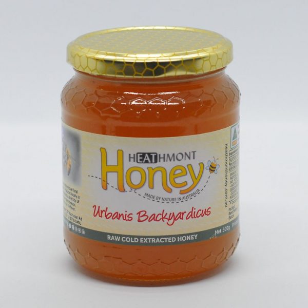 Medium sized glass jar of local hayfever suburban honey
